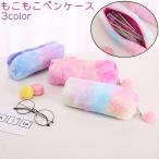  пенал кисть коробка кисть inserting женский женщина взрослый ребенок бардачок молния застежка-молния симпатичный симпатичный .... нежный канцелярские товары канцелярские принадлежности кисть регистрация . маленький 