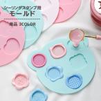  изоляция штамп для mold изоляция штамп для накладка изоляция штамп cургуч медведь цветок круглый Heart . печать type молдинг type модный 