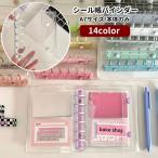 シール帳バインダー A7 6穴 手帳型 リングファイル ミニサイズ コンパクト シール収納 保管 整理 コレクション 推し活 持ち歩き シンプル 可愛