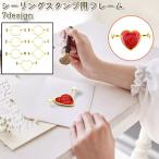  изоляция штамп для рама type рамка-оправа type брать . женский женщина 25mm для Heart type clover type Circle type квадратное type металлический симпатичный симпатичный si