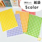  бумажный пакет упаковка пакет 5 шт. комплект конверт упаковка сопутствующие товары подарок пакет упаковка бумажная сумка выдвижной ящик перегородка серебристый жевательная резинка проверка .. рисунок модный ..