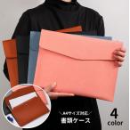  документы кейс document кейс файл кейс A4 магнит bo tan leather style искусственная кожа горизонтальный контракт важное документы хранение место хранения перевозка офисная работа для 