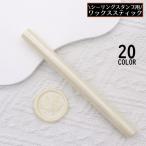  cургуч в виде палочки одиночный товар 1 шт. диаметр 11mm клей gun для .. изоляция штамп сопутствующие товары свадьба приглашение письмо DIY