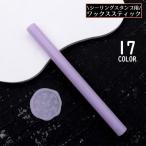  cургуч в виде палочки одиночный товар 1 шт. диаметр 11mm клей gun для .. изоляция штамп сопутствующие товары свадьба приглашение письмо DIY