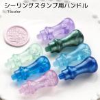  изоляция штамп руль для рукоделие канцелярские товары прозрачный ламе простой симпатичный 