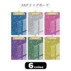  буфер обмена внизу кровать канцелярские товары канцелярские принадлежности офисная работа сопутствующие товары офисные принадлежности A4 размер петля имеется орнамент возможность ламе ввод Kirakira pop casual блестящий возможно love 