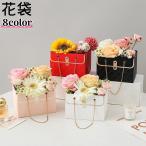  цветок пакет цветок сумка букет сумка женский женщина цепь модный симпатичный симпатичный . цветок цветок место хранения хранение перевозка подарок подарок 