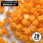  cургуч .. изоляция штамп сопутствующие товары примерно 600g комплект маленький шарик лапа собака кошка .... свадьба приглашение письмо симпатичный 