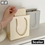 紙袋 手提げ 小分け袋 ミニ紙袋 ペ
