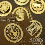  книжка маркер (габарит) 3 шт. комплект рекламная закладка . зажим книжка Mark античный retro Heart заяц ключ животное симпатичный модный канцелярские принадлежности канцелярские товары 