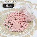  cургуч .. изоляция штамп сопутствующие товары канцелярские товары звезда type Star красочный белый желтый зеленый пастель цвет casual pop возможно 