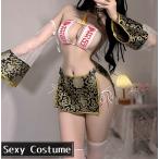  костюмы sexy костюм 5 позиций комплект Halloween короткое колье tops T-back юбка костюм sexy маскарадный костюм менять оборудование женский ..