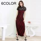 ドレス チャイナ風 ワンピース レディース 半袖 ロング丈 スリット レース シースルー セクシー コスプレ コスチューム タイト スリム パーティー
