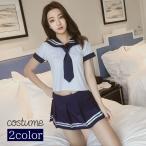 ショッピングコスチューム コスチューム セーラー服 上下セット 学生服 女子高生 コスプレ シャツ 半袖 ミニスカート ネクタイ JK レディース 女性用 衣装 イベント ハロ