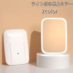  настольный зеркало подставка для зеркала женщина super зеркало LED свет style свет возможность заряжающийся регулировка угла возможно макияж зеркало косметика зеркало зеркало настольный зеркало удобный освещение lithium 