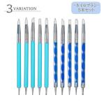 ネイルブラシ 5本セット ネイルアートブラシ ネイル用品 ドットブラシ シリコンブラシ ジェルネイル ポリッシュネイル かわいい おしゃれ ネイルツー