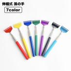 .. рука эластичный тип растягивать . авторучка type compact мобильный держать ..... .mago. рука удобный для взрослых 