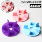  искусственные ногти подставка ногти шт. ногти дисплей гель ногти нейл-арт тренировка подставка сборка тип круглый 