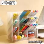  подставка для ручки авторучка подставка подставка для карандашей канцелярские товары регулировка сопутствующие товары настольный кейс для хранения стол сверху наклонный продольный . ширина класть перегородка . большая вместимость простой 