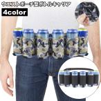  бутылка багажник держатель для напитков поясная сумка type 6 жестяная банка место хранения жестяная банка одним движением пряжка сумка-пояс сумка "body" уличный кемпинг BBQ работа 