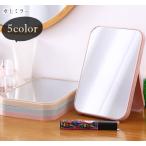  настольный зеркало настольный зеркало стол зеркало стол зеркало предметы интерьера хозяйственные товары день для смешанные товары прямоугольный длина длина простой casual симпатичный симпатичный femi человек 