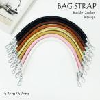  сумка ремешок ручная сумочка сумка для аксессуары модные аксессуары в наличии под кожу простой сумка портфель портфель замена 