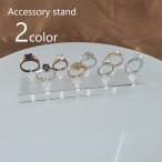  аксессуары подставка кольцо подставка кольцо подставка кольцо держатель дисплей подставка аксессуары сопутствующие товары 8 шт место хранения прозрачный прозрачный квадратное 4 угол .