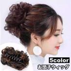 o данго парик отметка парик волосы зажим Vance зажим часть парик присоединение шерсть ek стерео . данго волосы siniyon способ аксессуары для волос мода маленький 