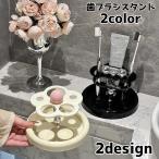  зубная щетка подставка макияж щетка подставка многофункциональный подставка зубная щетка держатель cosme место хранения уборная место хранения настольный место хранения зубная щетка установить уборная умывание инструмент макияж bla