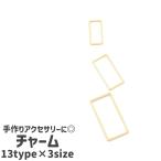  очарование рама детали аксессуары детали круглый Heart type Star type капли воды type из нержавеющей стали модный симпатичный симпатичный простой рукоделие ручная работа 