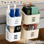  wall кейс настенный карман орнамент .... крюк бардачок регулировка сопутствующие товары кейс для хранения место хранения подставка место хранения box место хранения товары кухня ванна te