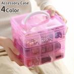  кейс для украшений jue Reebok s пластиковый кейс 3 уровень перегородка . есть бардачок прозрачный кольцо кольцо колье серьги серьги простой ...