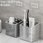  настенный карман одиночный товар орнамент место хранения место хранения box мелкие вещи место хранения многоцелевой бардачок половина прозрачный прозрачный цвет клейкая лента косметика уборная кухня рефрижератор 