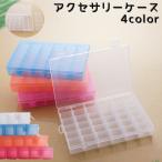  кейс для украшений 36 форель ювелирные изделия бисер кейс jue Reebok s аксессуары box место хранения box кейс для хранения кольцо кольцо перегородка . снят 