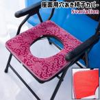  стул покрытие стул покрытие стул покрытие сиденье для дыра 4 квадратная форма квадратное серый розовый зеленый фиолетовый одноцветный растения рисунок текстильная застёжка текстильная застёжка модный 