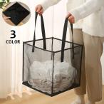  корзина для белья 4 квадратная форма складной стирка корзина .. корзина держать рука имеется стирка предмет inserting место хранения сетка квадратное type складной хозяйственные товары игрушка inserting целый 