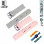  рука ремешок для часов смарт-часы для для замены ремень силикон Raver частота замена универсальный ширина 22mm одноцветный одиночный цвет простой Huawei мужской re