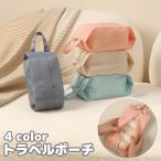  дорожная сумка путешествие для сумка Ran Jerry сумка нижнее белье inserting бардачок держать рука имеется застежка-молния простой шорты нижнее белье носки мелкие вещи место хранения перевозка .