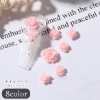 Nailparts 50 деталь комплект 50 шт. комплект ногти сопутствующие товары ногти товары мода смешанные товары роза роза rose 5.5cm 7.5cm белый розовый 