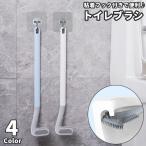  туалет щетка туалет таваси L знак L type склеивание крюк имеется подвешивание ниже орнамент проекция предмет неровность неровность туалет уборка рейс место уборка уборка инструмент уборка инструмент уборка товары 