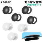  номер останавливать 4 шт. комплект магнит тип марафон гонки бег зажим. .. пара пряжка номер останавливать номер держатель магнит 