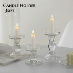 キャンドルホルダー キャンドルス
