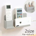  wall подставка дистанционный пульт подставка орнамент место хранения wall кейс дистанционный пульт подставка смартфон держатель стена поверхность место хранения регулировка целый . бардачок клейкая лента тип сверление не необходимо 