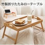  складной стол low стол bed стол боковой стол Mini стол стол bed сверху компактный стол стол персональный компьютер оставаясь дома Work tere