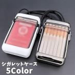 シガレットケース タバコケース た�