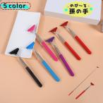 .. рука ... рука раздвижной compact легкий авторучка type переносной держать ..ka кальмар i палка спина .. хозяйственные товары задний scratch .-kala шероховатость изобилие 