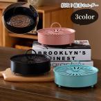 ショッピング蚊取り線香 蚊取り線香ホルダー 蚊取り線香入れ 蚊取り線香ケース 虫よけグッズ 生活雑貨 日用雑貨 ラウンド 丸型 蓋つき 防滑 滑り止め 金属製 無地 シンプル