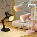  настольное освещение LED свет кнопка тип аккумулятора настольный светильник маленький размер лампа Mini Night настольный . чуть более прикроватный интерьер освещение мобильный 