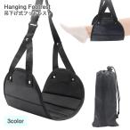  грузоподъемность ниже тип подставка под ноги путешествие сопутствующие товары пара класть гамак пара поддержка стол внизу офис машина внутри подушка гамак модель путешествие путешествие путешествие для удобный g