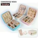  кейс для украшений jue Reebok s бардачок compact меньше мобильный держать .. 4 квадратная форма квадратное крюк перегородка . модный симпатичный под кожу нет 